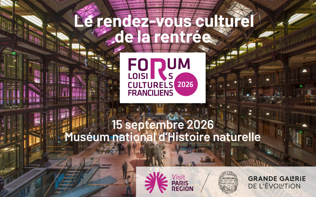 Grande Galerie de l'Evolution, éclairage rénové - © MNHN - Bruno Jay