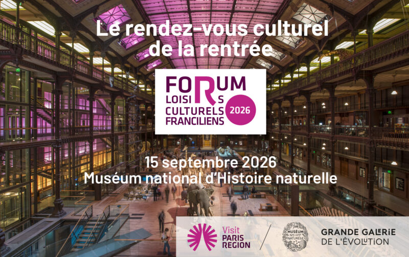 Grande Galerie de l'Evolution, éclairage rénové - © MNHN - Bruno Jay